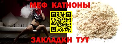 тгк Коммунар