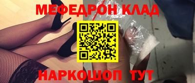 герыч Конаково