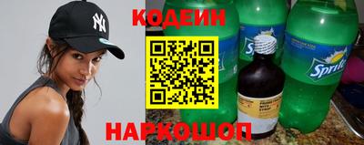 герыч Конаково