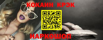тгк Коммунар