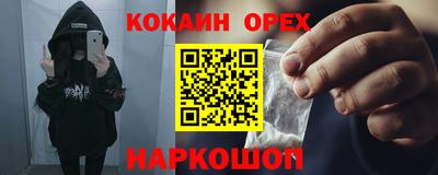 герыч Конаково