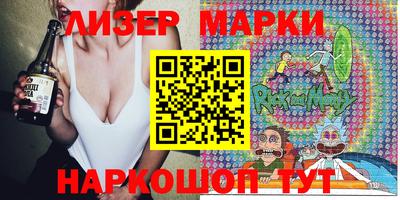герыч Конаково