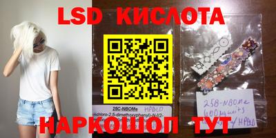 тгк Коммунар