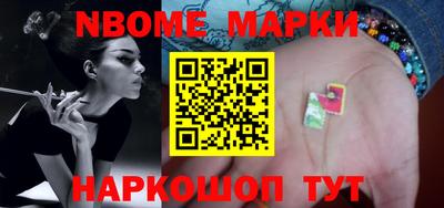 тгк Коммунар