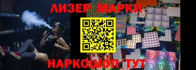 тгк Коммунар