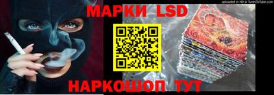 тгк Коммунар