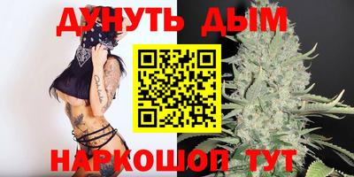 герыч Конаково