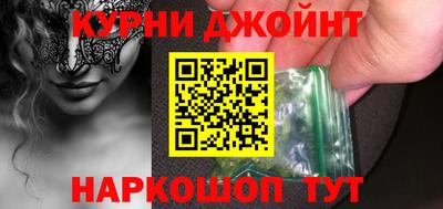 герыч Конаково