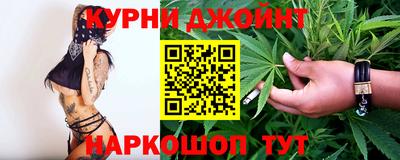 тгк Коммунар