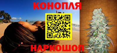 альфа пвп Комсомольск-на-Амуре