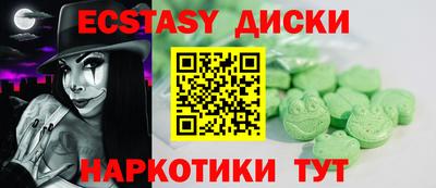герыч Конаково