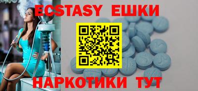 герыч Конаково