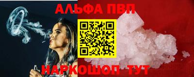 тгк Коммунар
