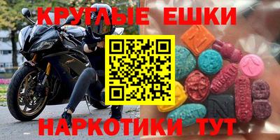 герыч Конаково