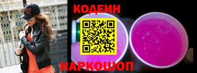 герыч Конаково