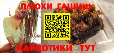 герыч Конаково