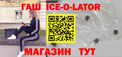 тгк Коммунар