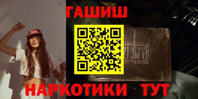 герыч Конаково