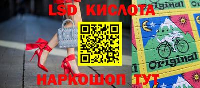 тгк Коммунар
