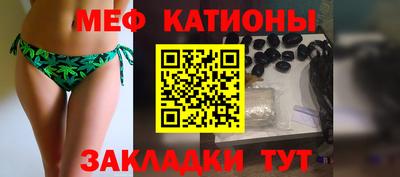 альфа пвп Комсомольск-на-Амуре