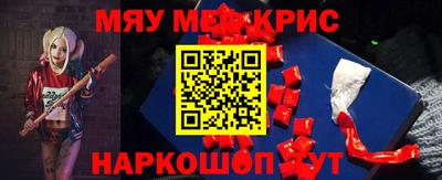герыч Конаково