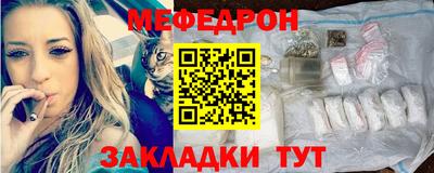 герыч Конаково