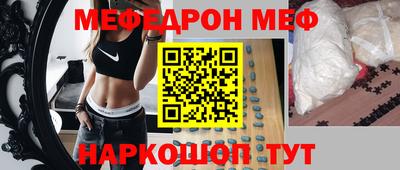 тгк Коммунар